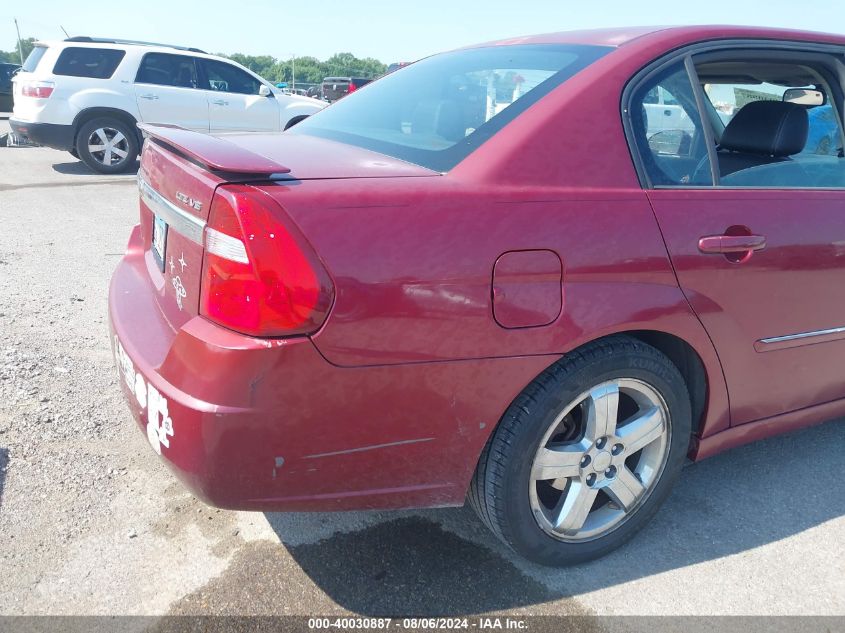 2007 Chevrolet Malibu Ltz VIN: 1G1ZU57N17F298732 Lot: 40030887