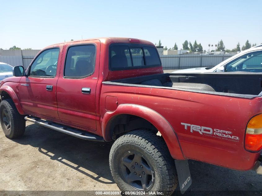2004 Toyota Tacoma Base V6 VIN: 5TEHN72N24Z461194 Lot: 40030897