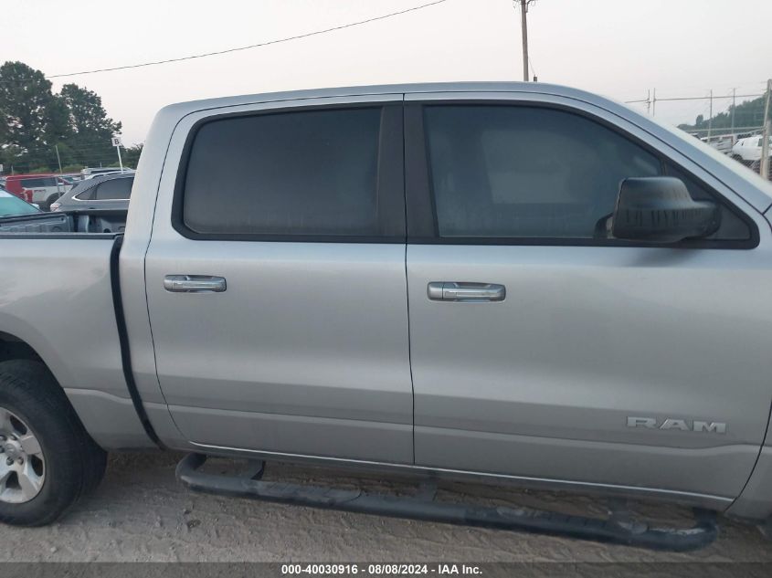 2020 Ram 1500 Lone Star 4X2 5'7 Box VIN: 1C6RREFT2LN153036 Lot: 40030916