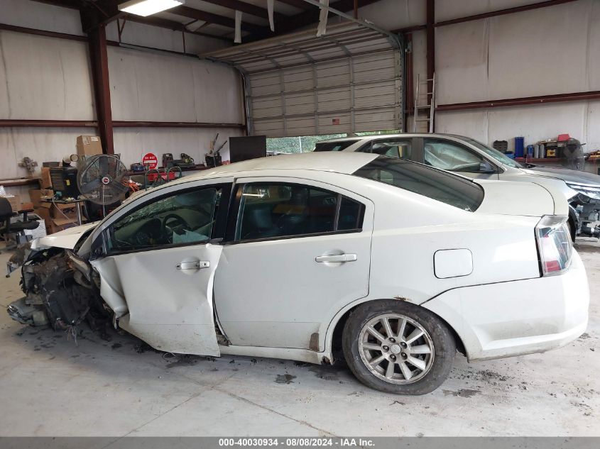 2005 Mitsubishi Galant Es/Se VIN: 4A3AB36F65E071268 Lot: 40030934