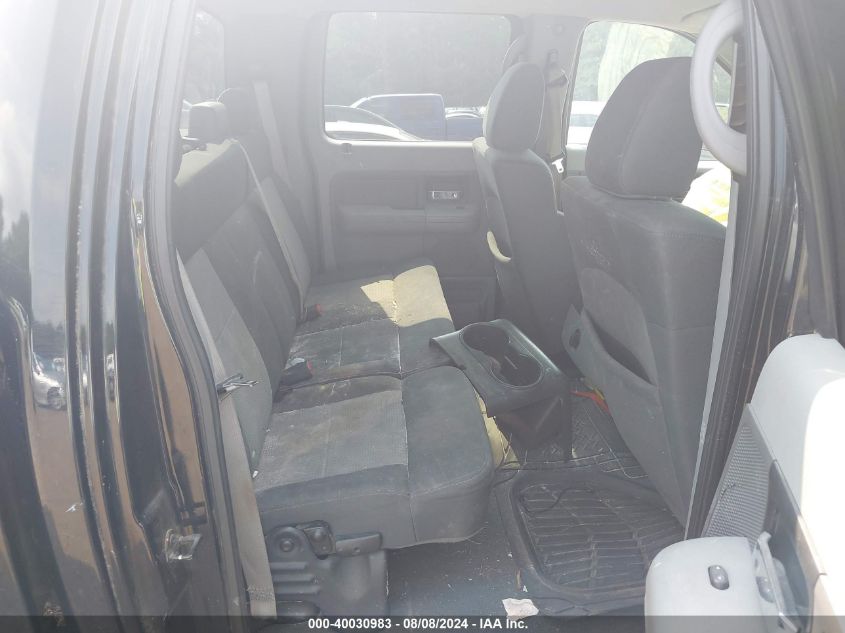 2007 Ford F150 Supercrew VIN: 1FTPW14V17FA90419 Lot: 40030983