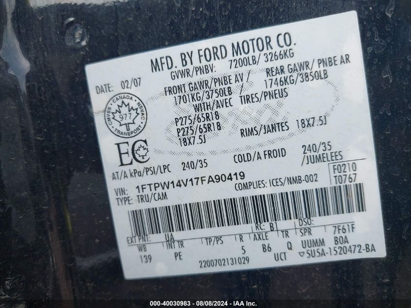 2007 Ford F150 Supercrew VIN: 1FTPW14V17FA90419 Lot: 40030983