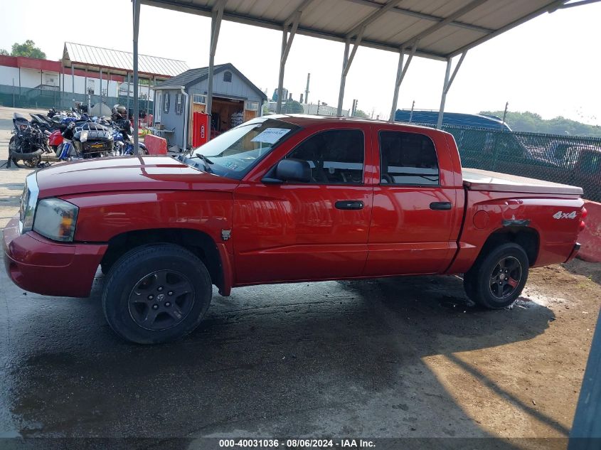 2007 Dodge Dakota Slt VIN: 1D7HW48J57S119902 Lot: 40031036