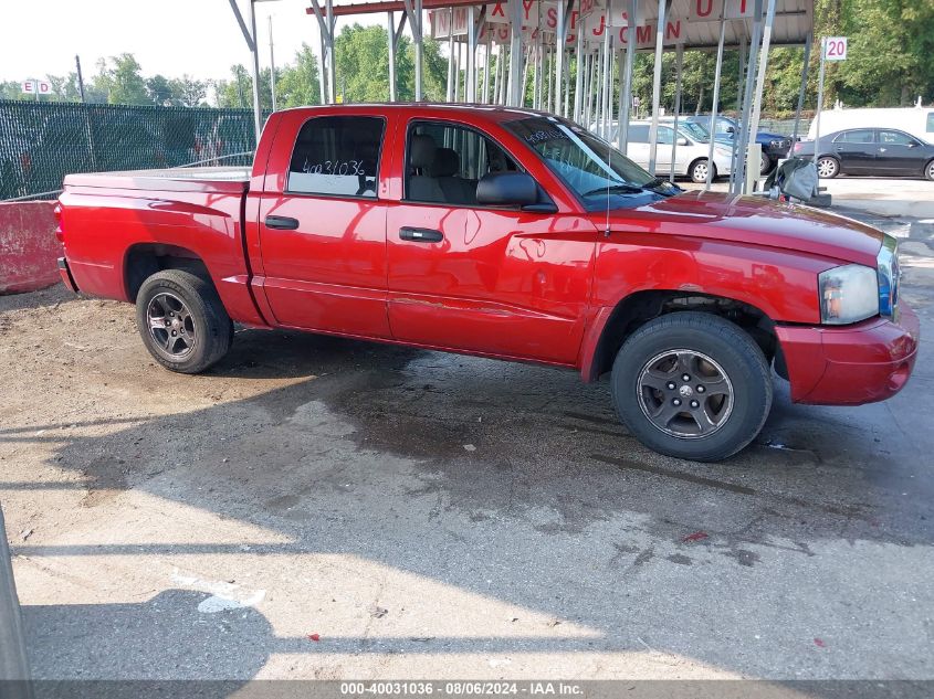 2007 Dodge Dakota Slt VIN: 1D7HW48J57S119902 Lot: 40031036