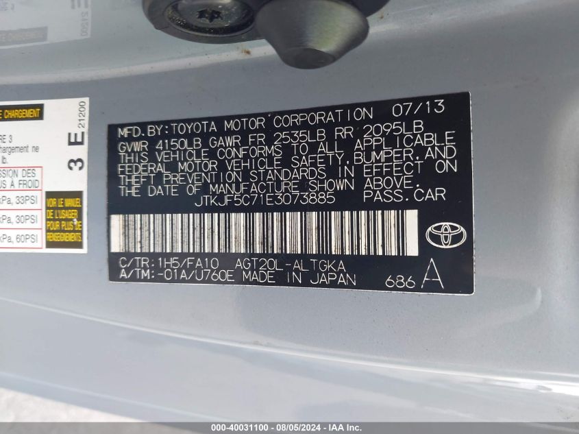 2014 Scion Tc 10 Series/Monogram VIN: JTKJF5C71E3073885 Lot: 40031100