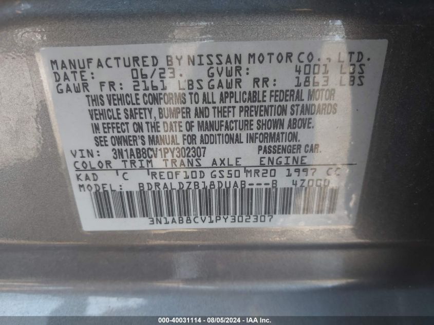 2023 NISSAN SENTRA SV XTRONIC CVT - 3N1AB8CV1PY302307