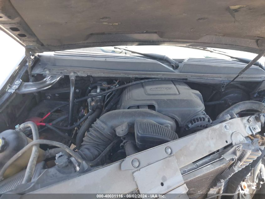 2013 Chevrolet Suburban 1500 Lt VIN: 1GNSKJE76DR359635 Lot: 40031116