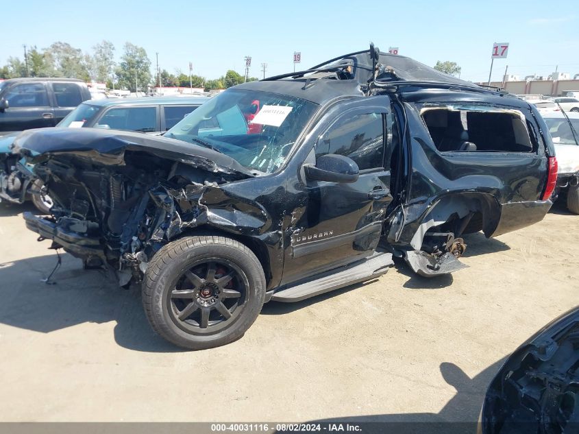 2013 Chevrolet Suburban 1500 Lt VIN: 1GNSKJE76DR359635 Lot: 40031116