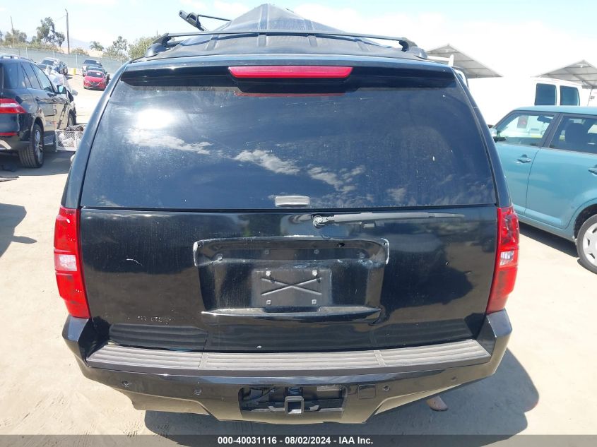 2013 Chevrolet Suburban 1500 Lt VIN: 1GNSKJE76DR359635 Lot: 40031116