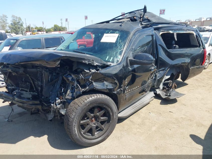 2013 Chevrolet Suburban 1500 Lt VIN: 1GNSKJE76DR359635 Lot: 40031116