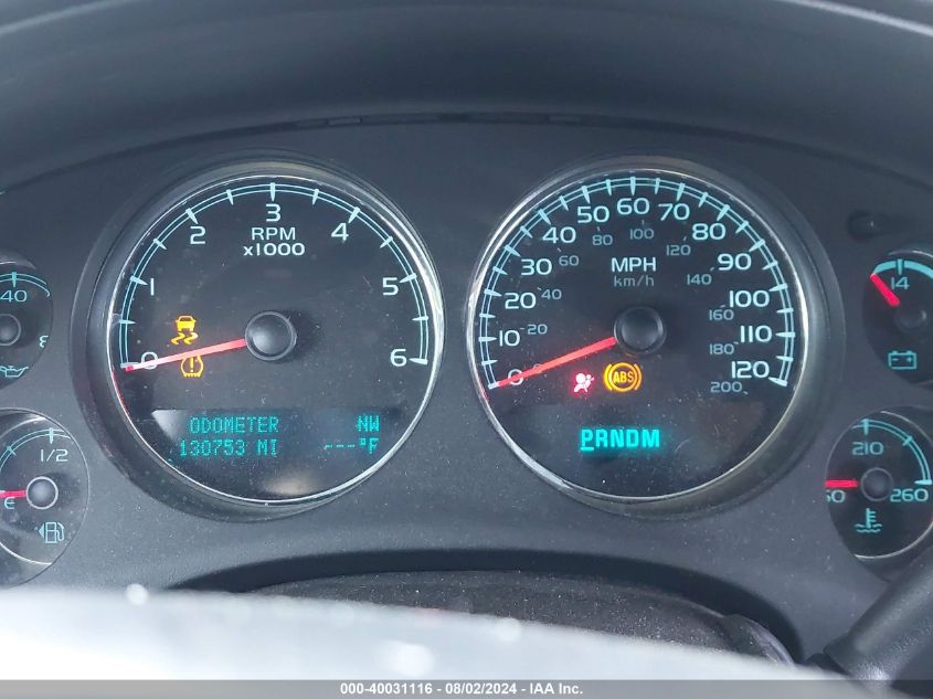 2013 Chevrolet Suburban 1500 Lt VIN: 1GNSKJE76DR359635 Lot: 40031116