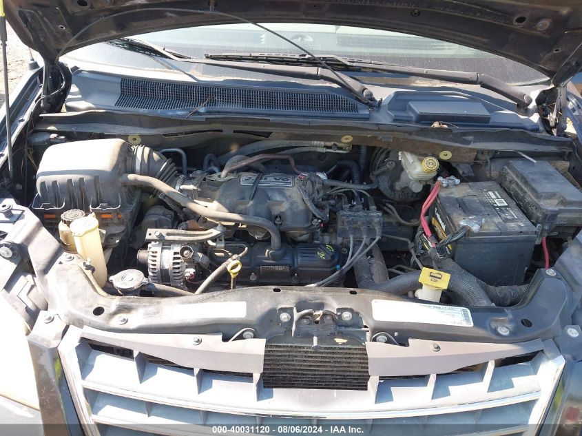 2010 Chrysler Town & Country Touring VIN: 2A4RR5D18AR221909 Lot: 40031120