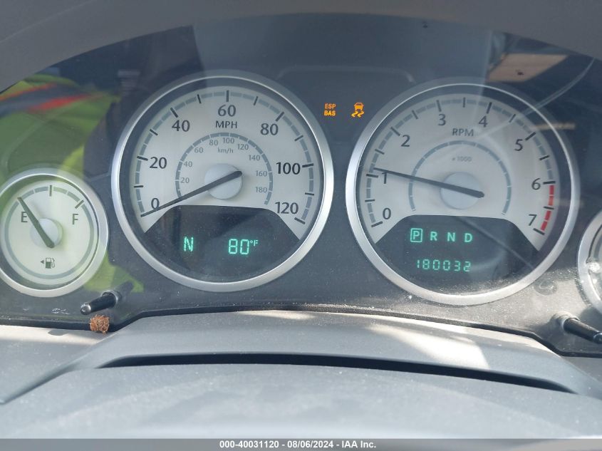 2010 Chrysler Town & Country Touring VIN: 2A4RR5D18AR221909 Lot: 40031120