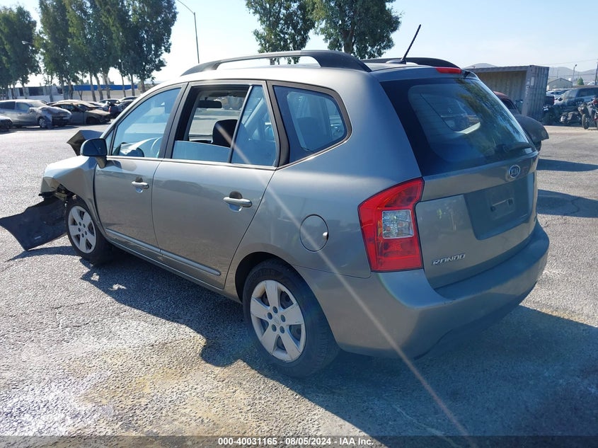 2009 Kia Rondo Lx/Ex VIN: KNAFG526697251658 Lot: 40031165