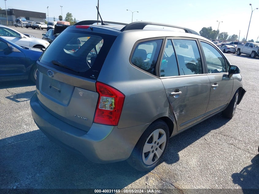 2009 Kia Rondo Lx/Ex VIN: KNAFG526697251658 Lot: 40031165