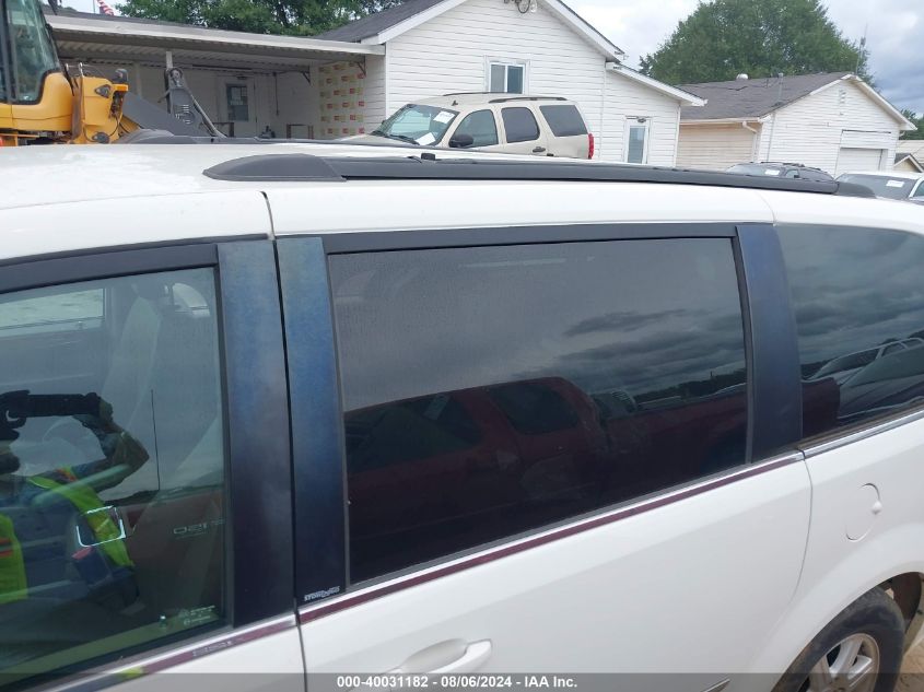 2012 Chrysler Town & Country Touring VIN: 2C4RC1BG6CR339676 Lot: 40031182