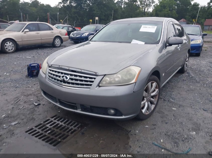 JNKAY01E67M301963 2007 Infiniti M35