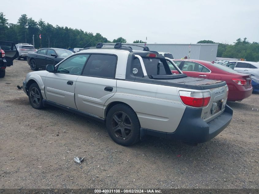 4S4BT62CX37111589 | 2003 SUBARU BAJA