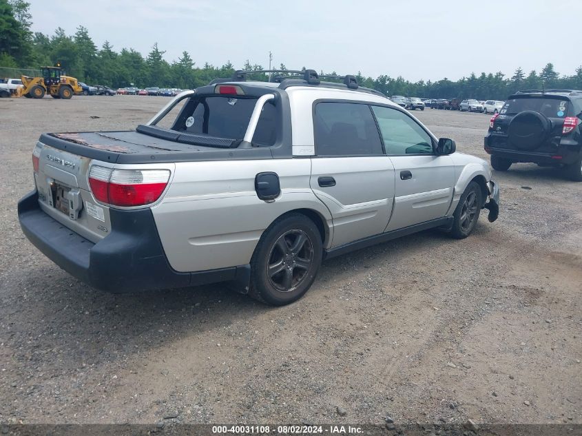 4S4BT62CX37111589 | 2003 SUBARU BAJA