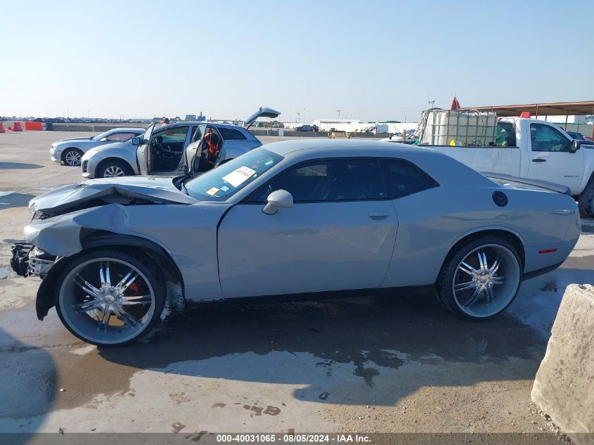 2021 Dodge Challenger Sxt VIN: 2C3CDZAG3MH552048 Lot: 40031065