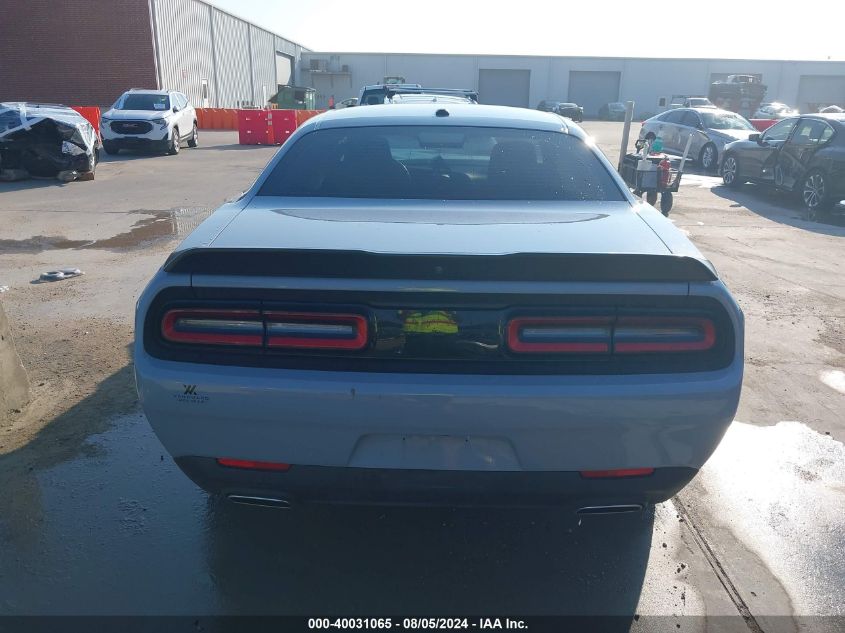 2021 Dodge Challenger Sxt VIN: 2C3CDZAG3MH552048 Lot: 40031065