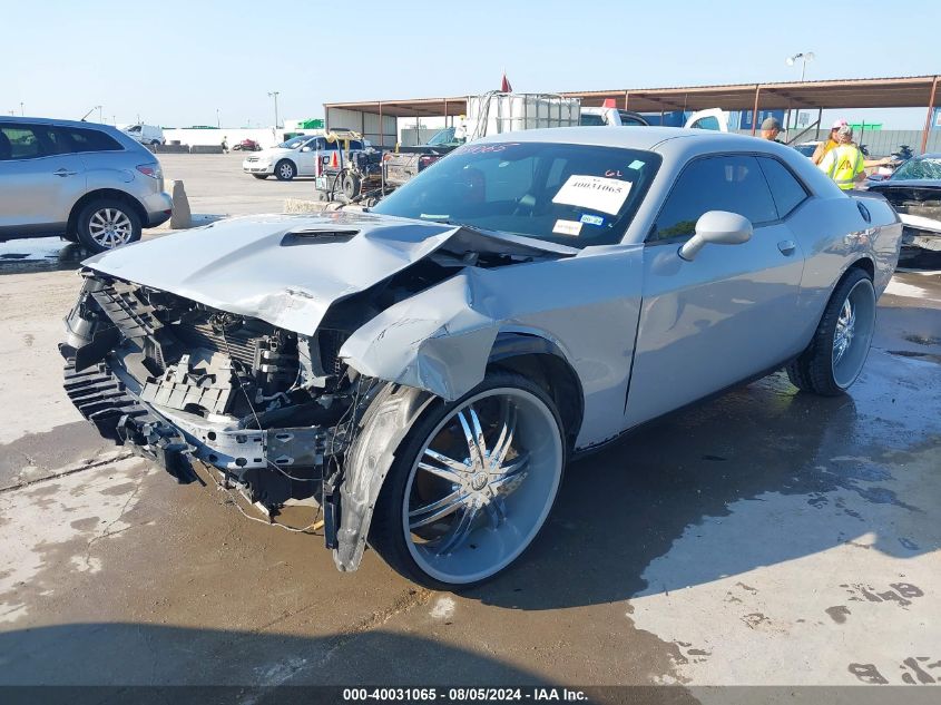 2021 Dodge Challenger Sxt VIN: 2C3CDZAG3MH552048 Lot: 40031065