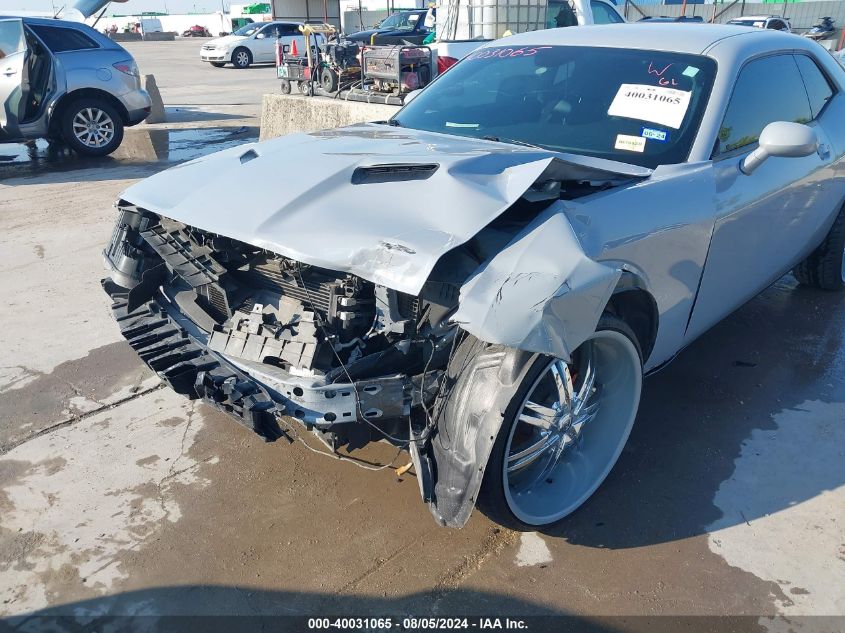 2021 Dodge Challenger Sxt VIN: 2C3CDZAG3MH552048 Lot: 40031065