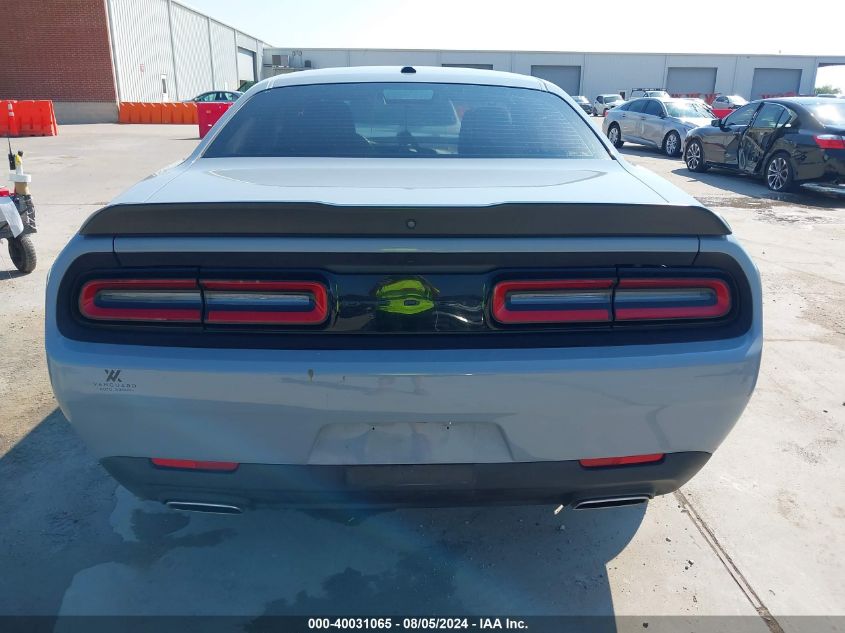 2021 Dodge Challenger Sxt VIN: 2C3CDZAG3MH552048 Lot: 40031065