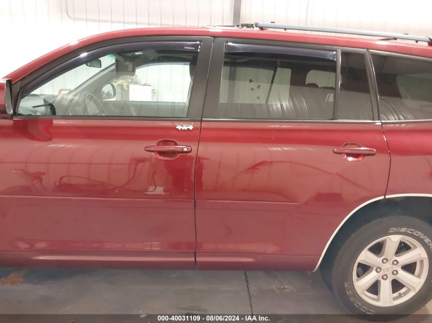 5TDJK3EH3AS010471 2010 Toyota Highlander Se V6