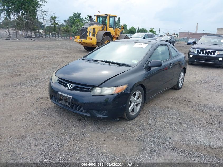 2HGFG12826H504277 | 2006 HONDA CIVIC