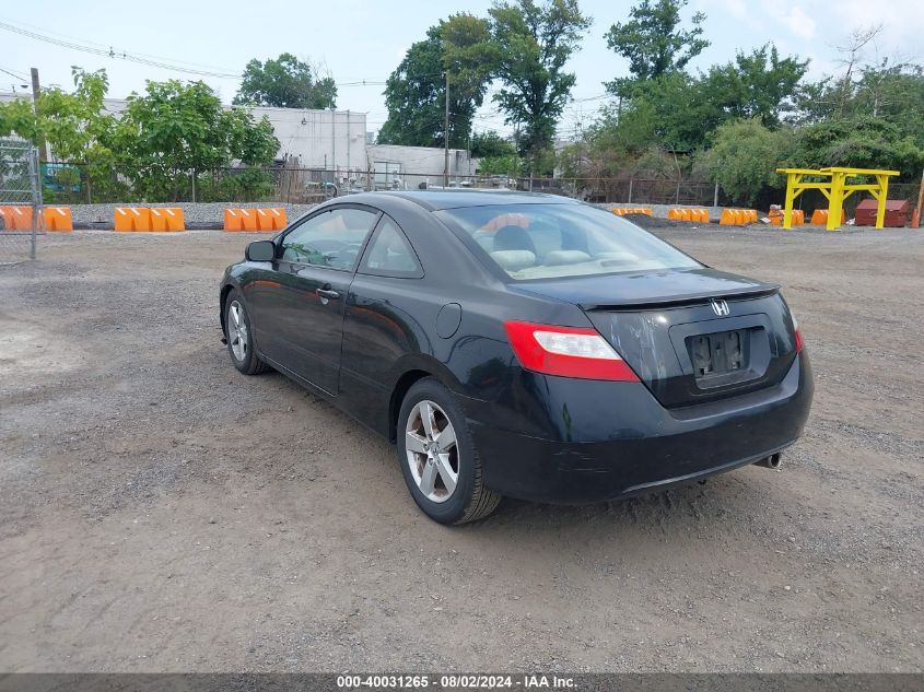 2HGFG12826H504277 | 2006 HONDA CIVIC