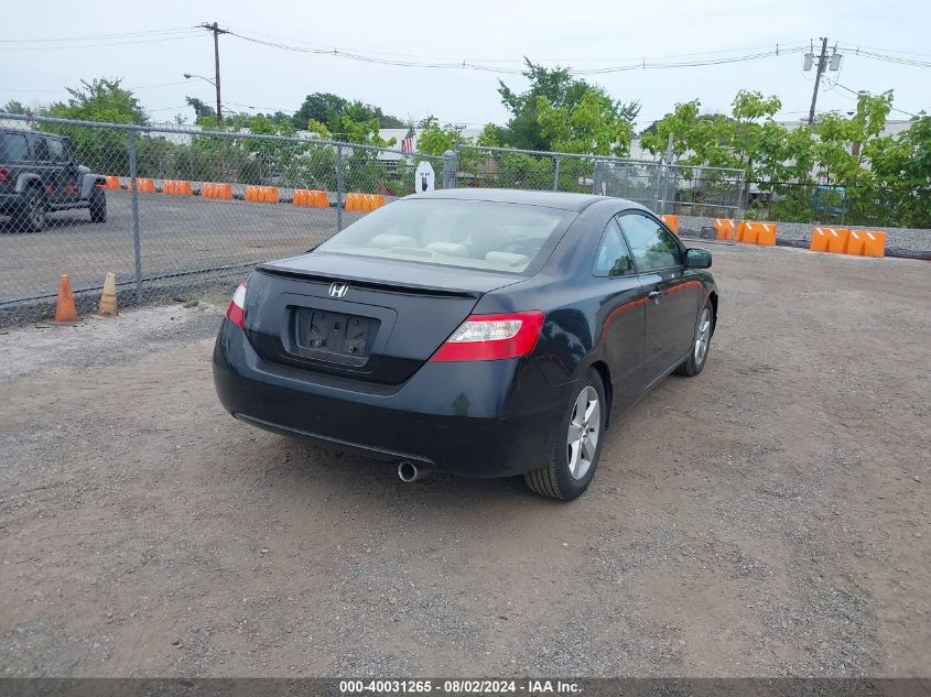 2HGFG12826H504277 | 2006 HONDA CIVIC