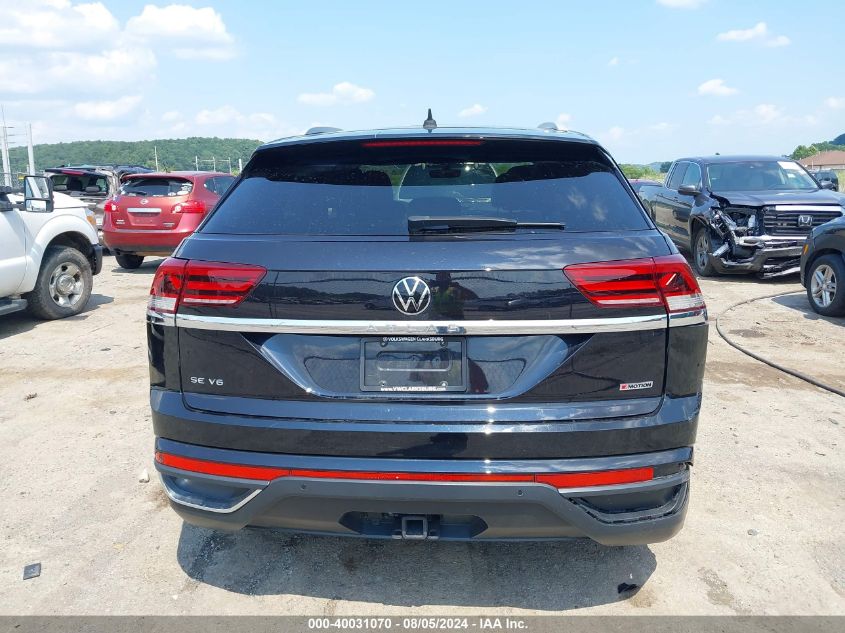 2020 Volkswagen Atlas Cross Sport 3.6L V6 Se W/Technology/3.6L V6 Se W/Technology R-Line VIN: 1V26E2CAXLC223143 Lot: 40031070