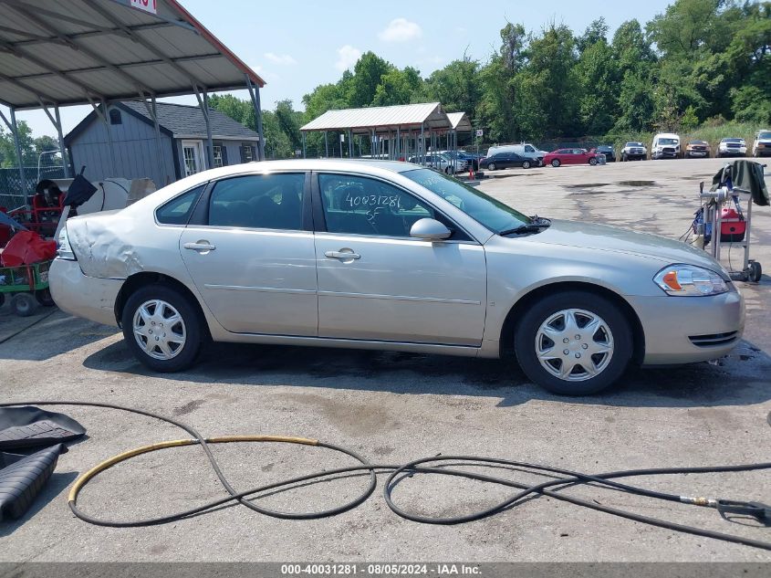 2007 Chevrolet Impala Ls VIN: 2G1WB58N679160295 Lot: 40031281