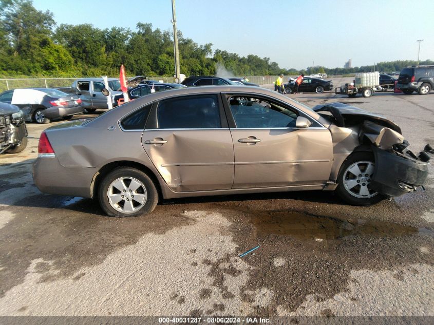 2006 Chevrolet Impala Lt VIN: 2G1WT55K569301055 Lot: 40031287