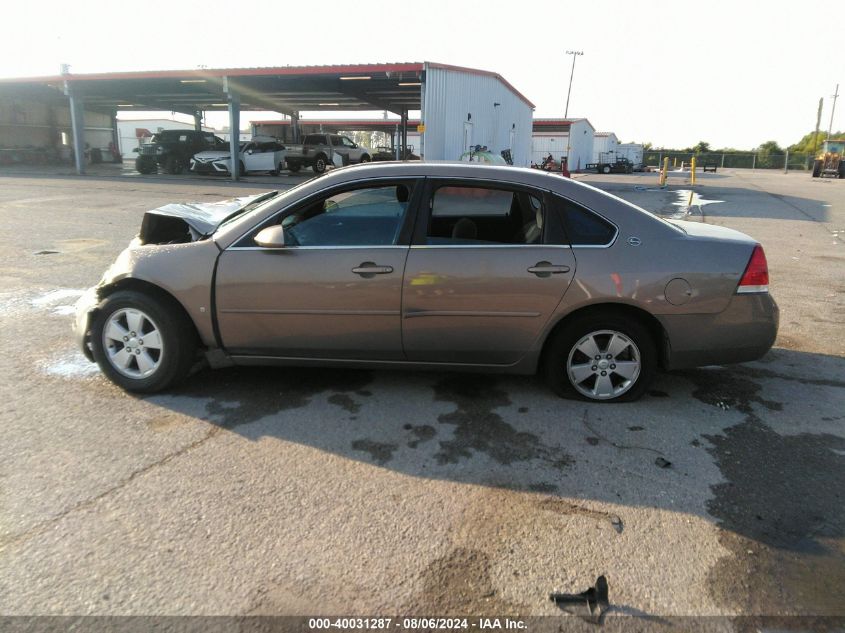 2006 Chevrolet Impala Lt VIN: 2G1WT55K569301055 Lot: 40031287