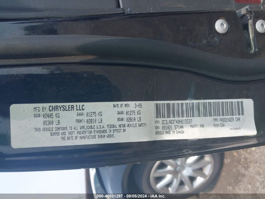 2009 Chrysler 300C Hemi VIN: 2C3LA63T49H615537 Lot: 40031297