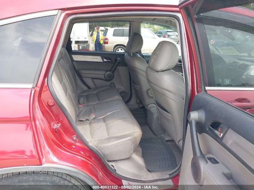 2010 Honda Cr-V Ex-L VIN: 5J6RE4H78AL042802 Lot: 40031322