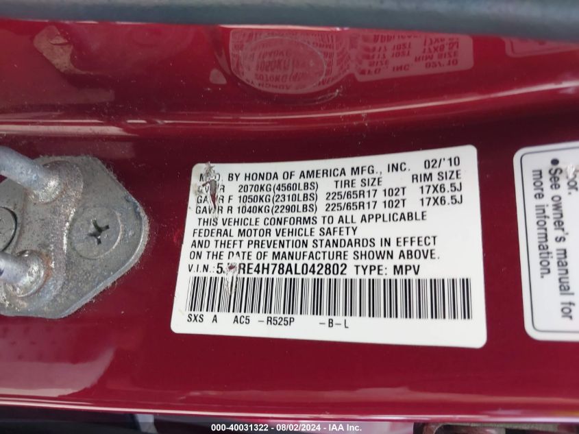 2010 Honda Cr-V Ex-L VIN: 5J6RE4H78AL042802 Lot: 40031322