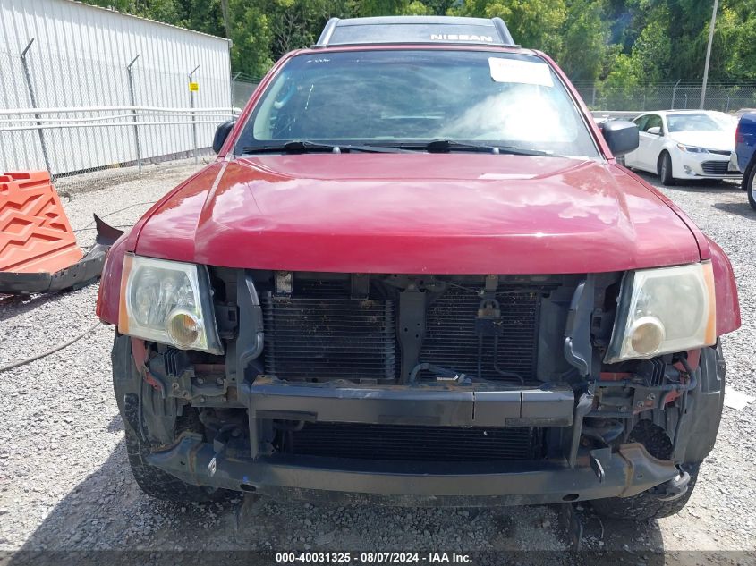 2007 Nissan Xterra S VIN: 5N1AN08W47C541023 Lot: 40031325