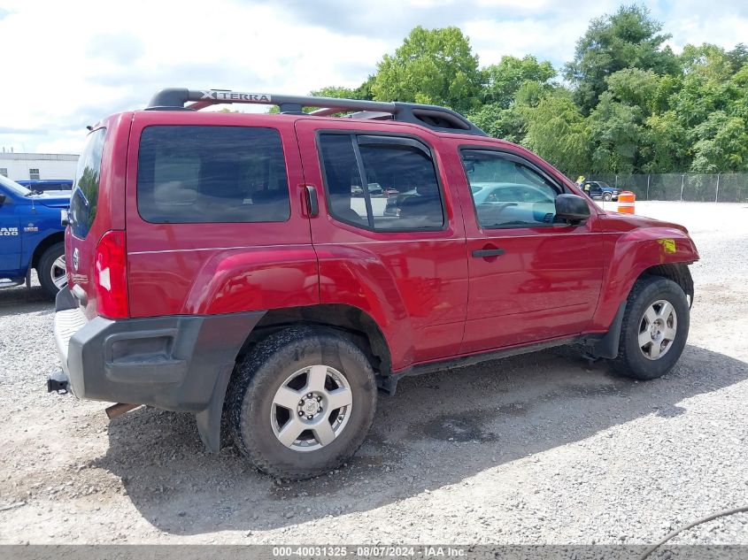 2007 Nissan Xterra S VIN: 5N1AN08W47C541023 Lot: 40031325