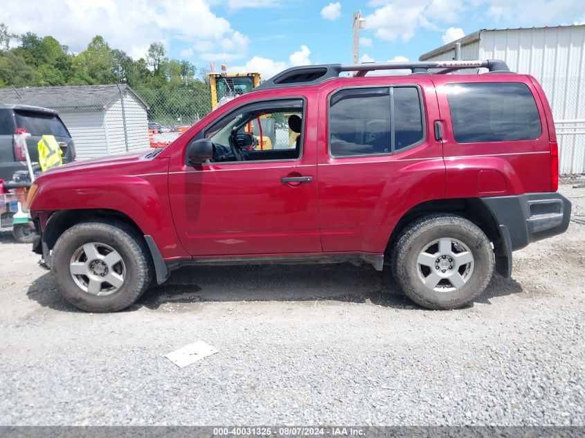 2007 Nissan Xterra S VIN: 5N1AN08W47C541023 Lot: 40031325