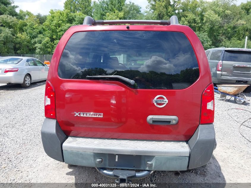 2007 Nissan Xterra S VIN: 5N1AN08W47C541023 Lot: 40031325