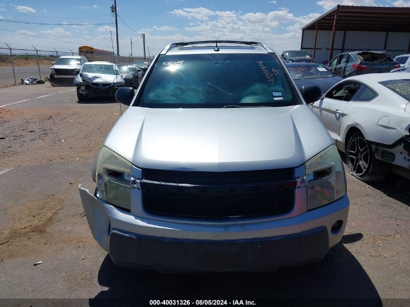 2005 Chevrolet Equinox Lt VIN: 2CNDL63F256147667 Lot: 40031326