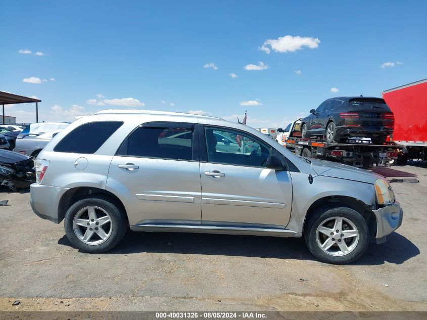 2005 Chevrolet Equinox Lt VIN: 2CNDL63F256147667 Lot: 40031326