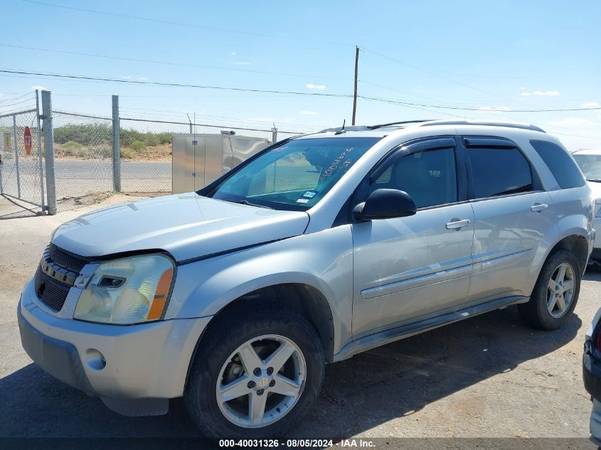 2005 Chevrolet Equinox Lt VIN: 2CNDL63F256147667 Lot: 40031326