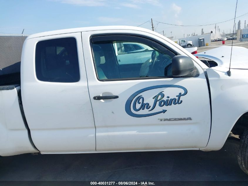 2005 Toyota Tacoma VIN: 5TETX22N45Z046001 Lot: 40031277