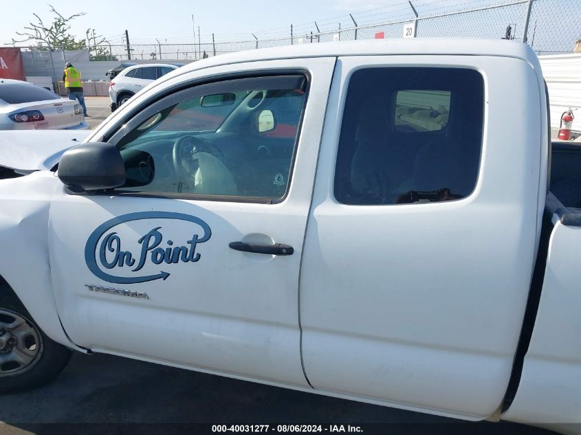 2005 Toyota Tacoma VIN: 5TETX22N45Z046001 Lot: 40031277