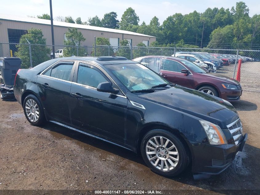 1G6VE5EG2A0131697 2010 Cadillac Sedan