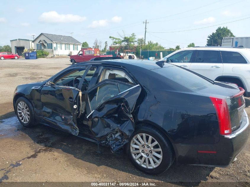 1G6VE5EG2A0131697 2010 Cadillac Sedan